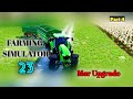 Farming Simulator 23/More Upgrades! Part 4- Amberstone Map #GAME ON