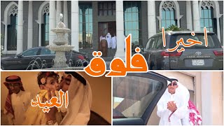 محمد انسرقت سيارته 🤯