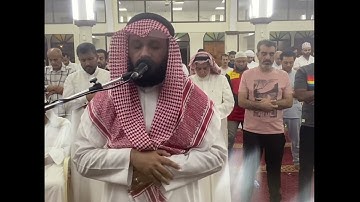 ما تيسر من سورة يوسف من صلاة التراويح بصوت القارئ عبدالله العطاوي ليلة ١٨ رمضان ١٤٤٤