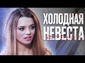 🎬 Загадочный ДЕТЕКТИВ 2023 про МИСТИЧЕСКОЕ УБИЙСТВО - Лучший ДЕТЕКТИВ - Отдел 44