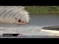 2021 Goode U.S. Waterski Nationals - Day 4: Lake 1 (CONTINUED)