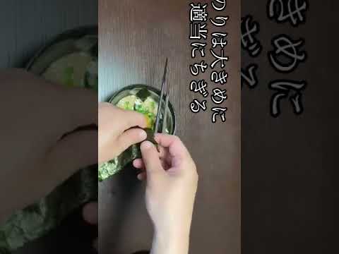 この世で一番美味しい納豆卵かけご飯！！　#納豆ご飯　#卵かけご飯    #Shorts