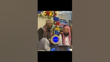 الشيخ عيدي شعبان {آخر سورة الضحي وبداية سورة العلق}