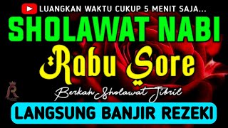 Download Lagu SHOLAWAT JIBRIL PENARIK REZEKI PALING DAHSYAT, Sholawat Nabi Muhammad SAW, SALAWAT PALING MERDU MP3 Download Lagu SHOLAWAT JIBRIL PENARIK REZEKI PALING DAHSYAT, Sholawat Nabi Muhammad SAW, SALAWAT PALING MERDU MP3
