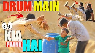 Drum Main Kia Hai Drum Prank - Funny Reaction 2022 Bheja Fry By Afridi