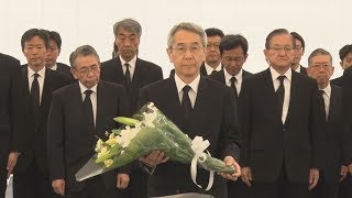改めて誓う「安全最優先」 尼崎脱線事故から13年