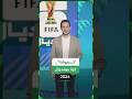 "تريوندا".. تعرف على المزايا التقنية والتصميمية لكرة كأس العالم 2026