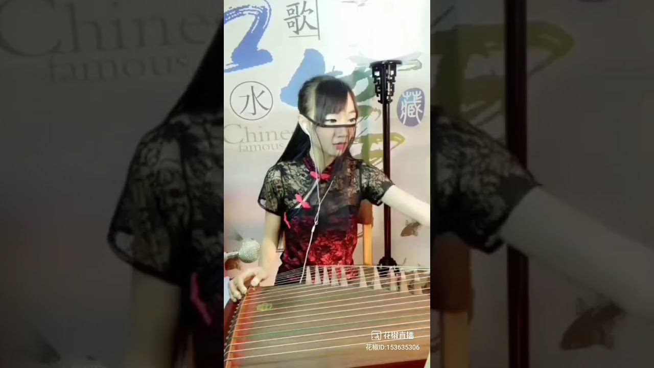 ASIAN GIRL WITH FACE VEIL 1