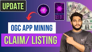 OGC Token Mining Claim Update || OGC ki KYC Kaise Kare || OGC App Withdrawal