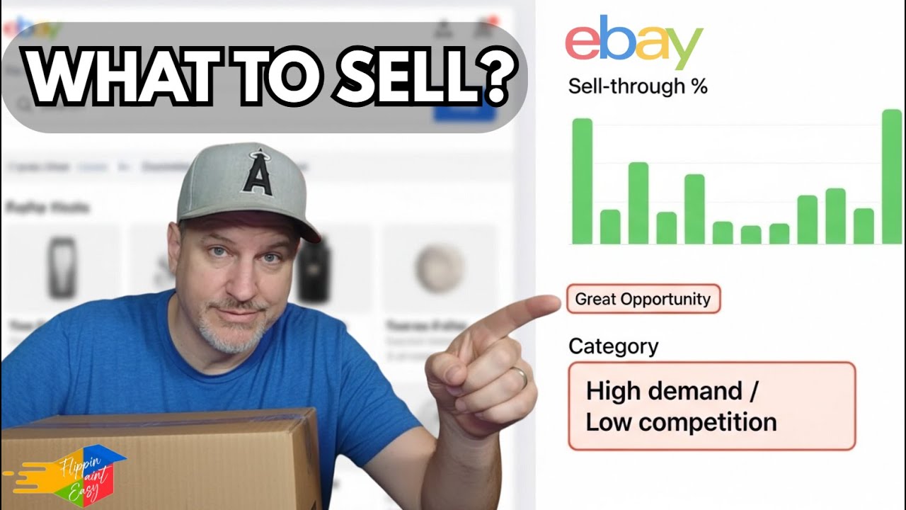 Большинство продавцов на eBay об этом не знают.