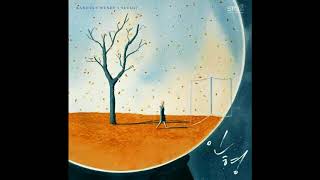 [MP3/DOWNLOAD] 강타 (Kangta), 웬디 (Wendy), 슬기 (Seulgi) - Doll (인형)