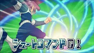 All Shoot/Offense/Defense/Keeper Command Hissatsus (Protocol Omega) - Inazuma Eleven Go Chrono Stone screenshot 5