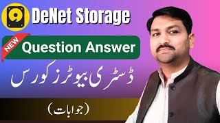DeNet Storage Question Answer Update || DeNet Storage Distributors Practice || Abid STV