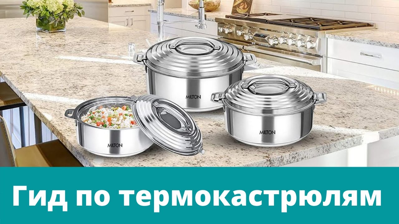  для шашлыка и не только. Какие бывают и как выбрать .