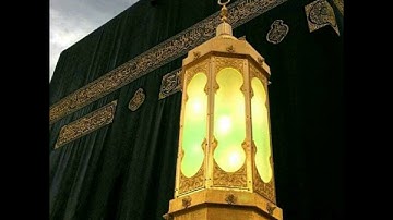 ليلة 16( الله الذي خلق السماوات والأرض) تلاوة حجازية إبداعية ( تبارك الله) للقارئ #عبدالعزيز_العسيري