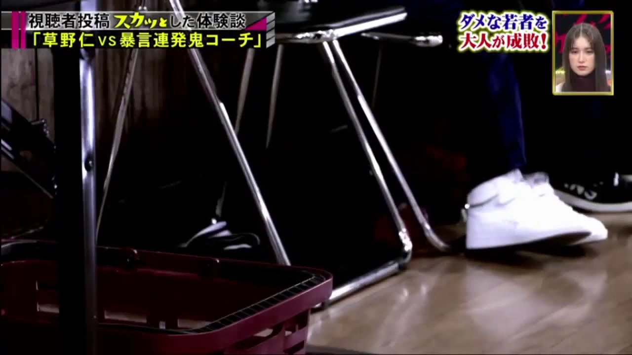 痛快tv スカッとジャパン 2月03日 バラエティ動画視聴 Tvkko