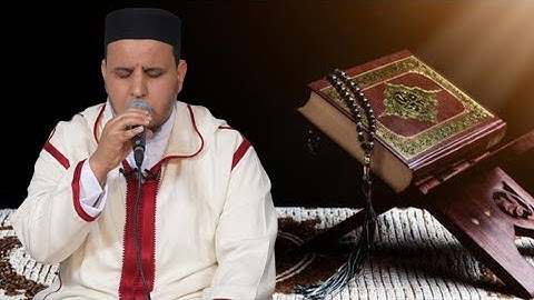 اتيسر من سورة مريم برواية الدوري عن الكسائي بصوت المقرئ مصطفى مخلوفي