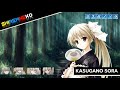 Download Lagu brocon imouto sora kasugano kawaii
