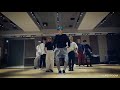 Taemin FAMOUS