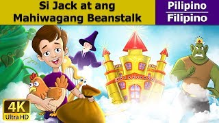 Si Jack at ang Beanstalk | Jack And The Beanstalk in Filipino | @FilipinoFairyTales screenshot 2