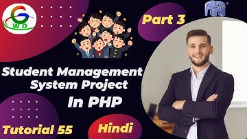 Student Management System Project || Part 3 || Guri Web Developer || PHP Tutorial in Hindi 2024