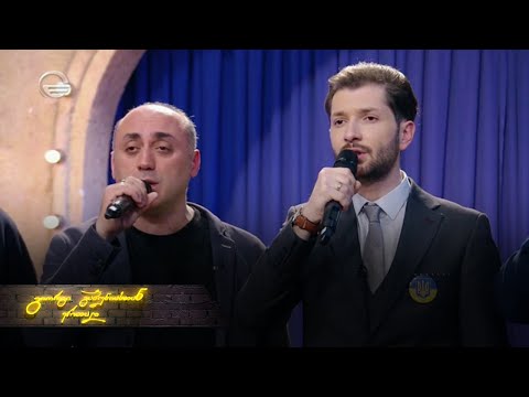 ღამის შოუ | 8 მარტი, 2021 წელი