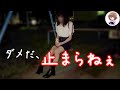 欲に負けた。パチンコ依存症女の熱くなった一日【PストリートファイターV】