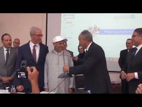الزلزال رئيس مجلس جهة مراكش اسفي سمير كودار يكر م المواطن مول البيكالة
