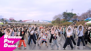 청주 무심천 랜덤플레이댄스 KPOP RANDOM PLAY DANCE in Cheongju, KOREA 2024