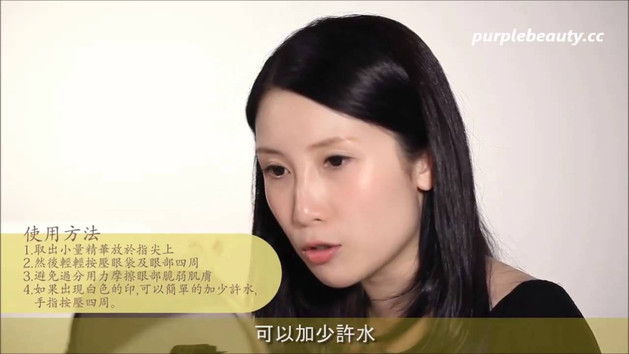 La Jouvence CELLULAR RESTORE SERUM 魔曈逆齡修護精華 1