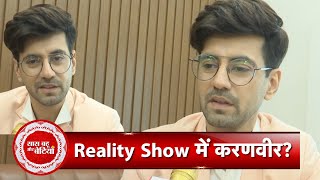 Karanvir Sharma Shares How He Became Part Of Entertainment Industry On World TV Day | SBB