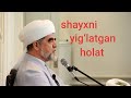 Ibodatlarni Farz, vojib bo‘lish Hikmati | Shayx Muhammad sodiq Muhammad yusuf