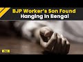 BJP Worker&#39;s Son Found Hanging In West Bengal&#39;s Medinipur, Party Blames &#39;TMC Goons&#39;