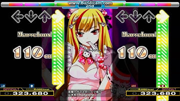 [DDR 2014](8/30譜面修正版) 突撃！ガラスのニーソ姫！(SP DIFFICULT) 譜面確認
