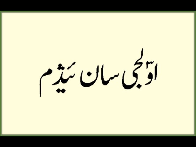 Onlayn porno kompilyatsiya Kauchuk bilan jinsiy aloqa video tomosha qilish