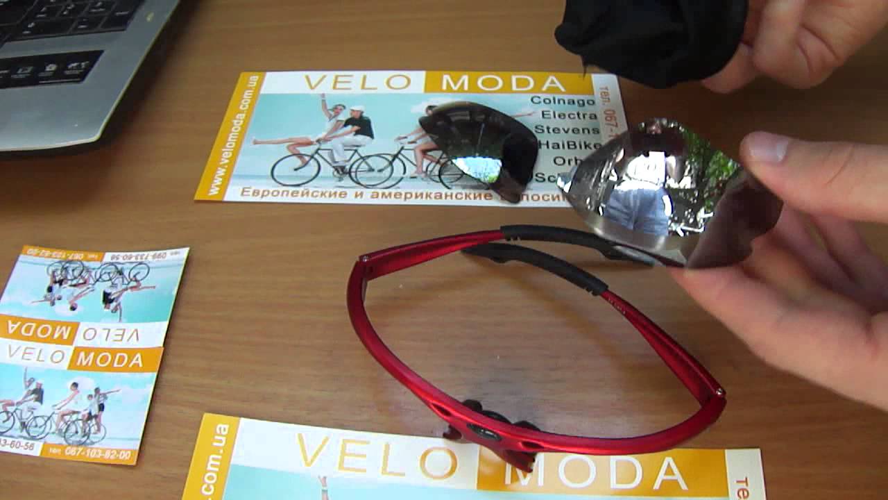 Замена стекол в спортивных очках XLC Tahiti - все просто и технологично ...