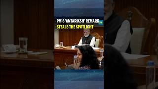 PM Modi’s ‘Antariksh’ Remark Steals The Show At Space Startup Meet