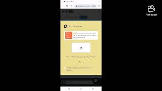 كيفية اختصار رابط اي فيديوعلى اليوتيوب وعمل QRcode له بكل سهولةلزيادة المشتركين والساعات