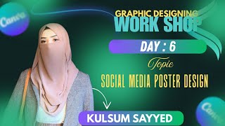 Mehandi Poster Design  screenshot 5