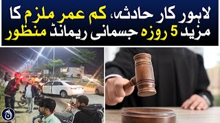 Lahore car accident, minor accused granted further 5-day physical remand - Aaj News