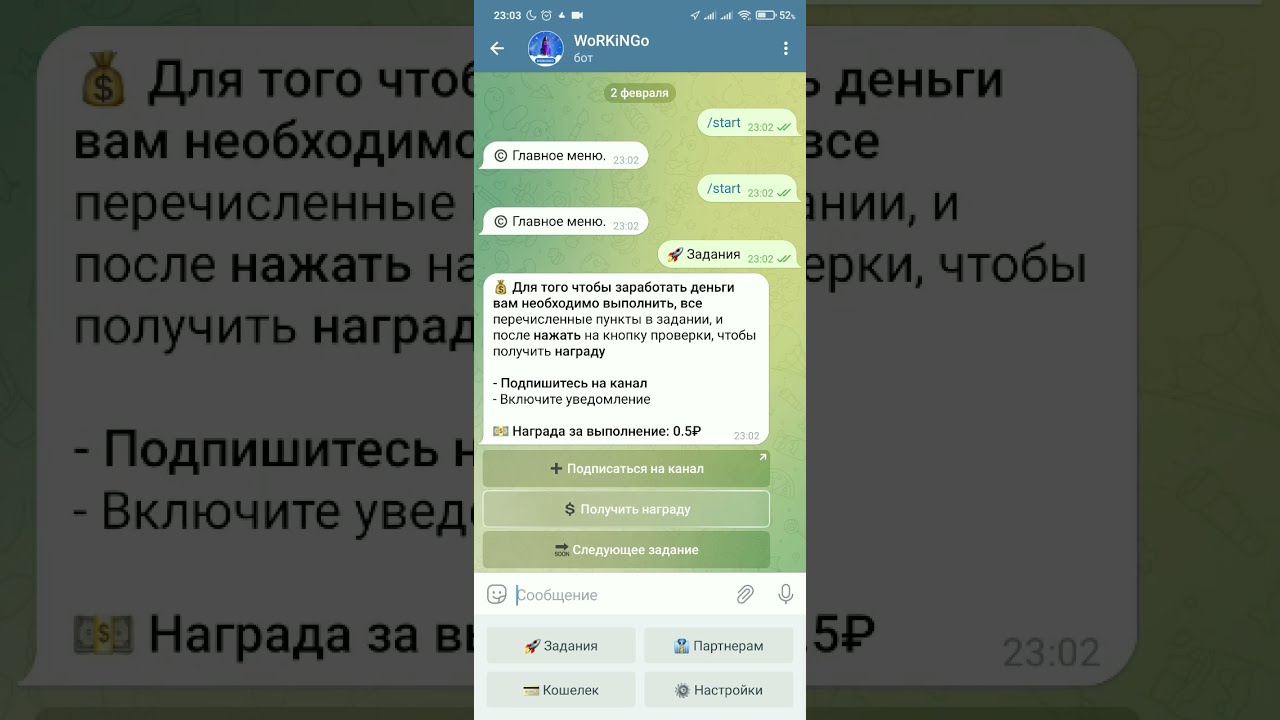 Как Можно Заработать На Порно