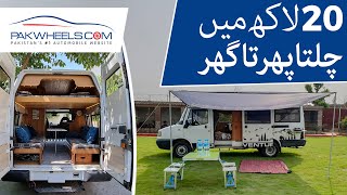 20 Lakh Ka Portable Ghar  Cdanervan In Budget  Comedy Review