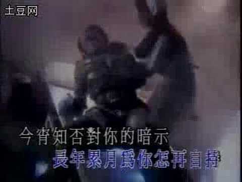 爱的故事上集