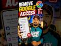Remove Unnecessary Google access from old websites #google