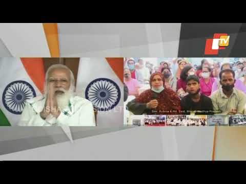 PM Modi Interacts With Jan-Aushadhi Beneficiaries From Across Nation