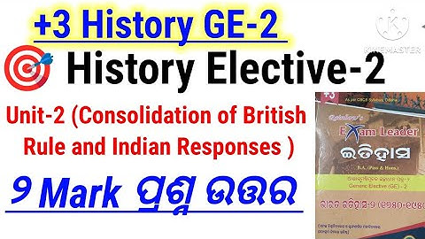 history ge 2 | history generic elective 2 | unit-2 | 2 Mark question answer |