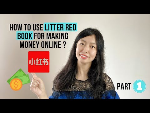 How To Make Money online by Little Red Book ? | Part1