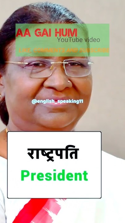 Full Name Of INDIA Country Head People YouTube full-name-of-india-country-head-people-youtube