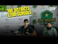 Is This Pakistan's Biggest School Cricket Tournament Ever? PCB Talent Hunt Program 2 | MA2K
