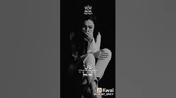 مهرجان قاعد لوحدي بكلم نفسي لقتني بدمع عصام صاصا الكروان 